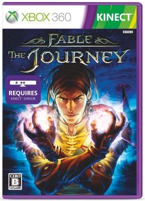 Juego Xbox 360 Fable: The journey $19.990
